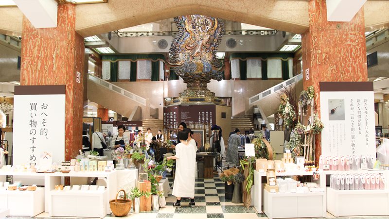 おへそ的 買い物のすすめ展 が日本橋三越本店で開催 暮らしとおしゃれの編集室